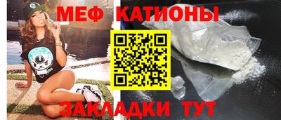 a pvp Гулькевичи