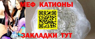 героин Гудермес