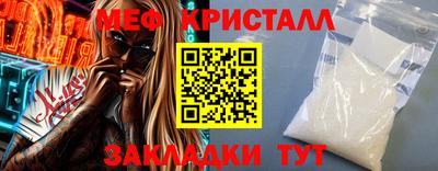 a pvp Гулькевичи
