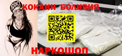 a pvp Гулькевичи