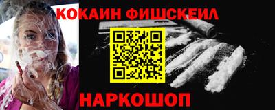 героин Гудермес