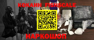 героин Гудермес