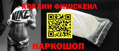 a pvp Гулькевичи