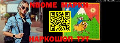 героин Гудермес
