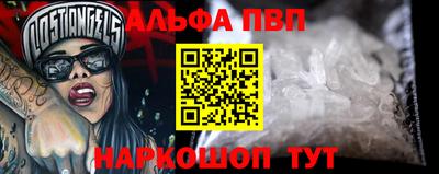 героин Гудермес