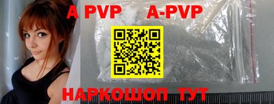 героин Гудермес