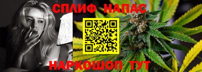 героин Гудермес