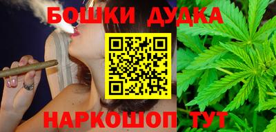 a pvp Гулькевичи