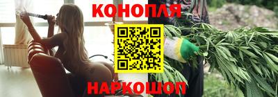 героин Гудермес