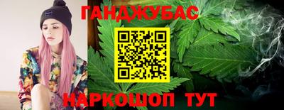 a pvp Гулькевичи