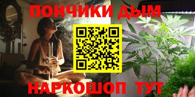 героин Гудермес