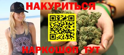 героин Гудермес