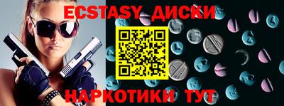 a pvp Гулькевичи