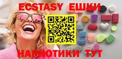 a pvp Гулькевичи