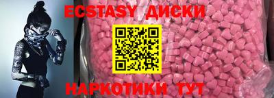 героин Гудермес