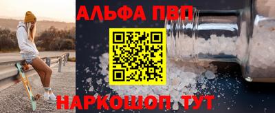 героин Гудермес