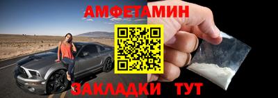a pvp Гулькевичи