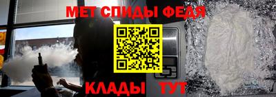a pvp Гулькевичи