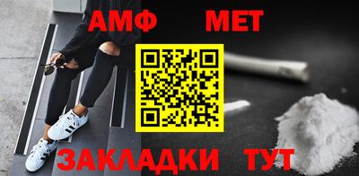 a pvp Гулькевичи