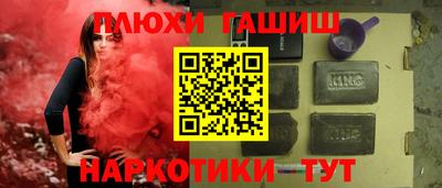 a pvp Гулькевичи