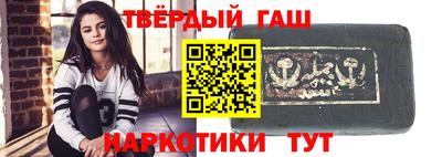 a pvp Гулькевичи