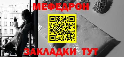 a pvp Гулькевичи