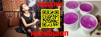 героин Гудермес