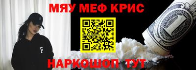героин Гудермес