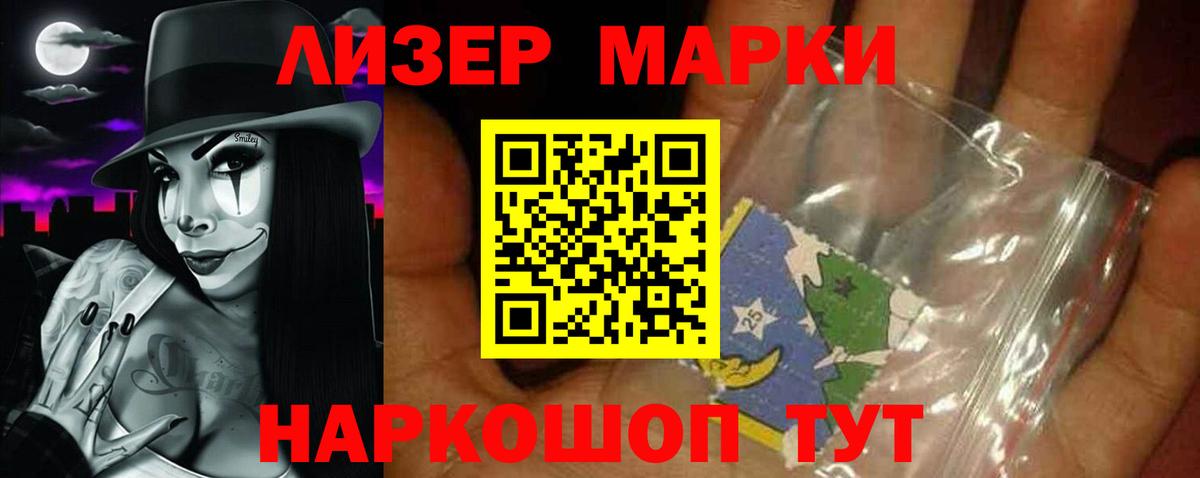 Гашиш  Бошки Шишки  КОКАИН  Казань  A-PVP СК   Меф   Вход с VPN  МДМА  Метамфетамин 
