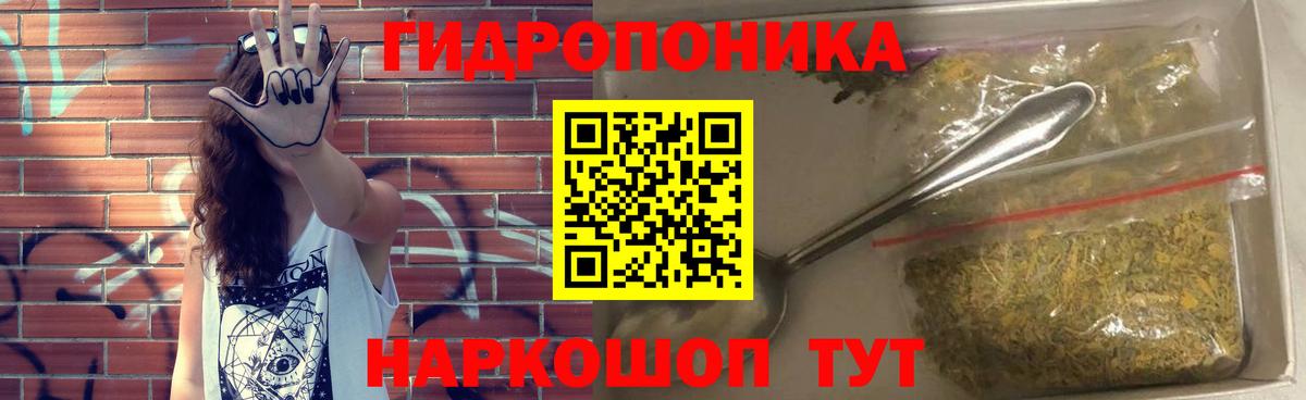 Бошки марихуана индика  Вход с VPN  Казань  Каннабис THC 21%  Бошки марихуана SATIVA & INDICA 